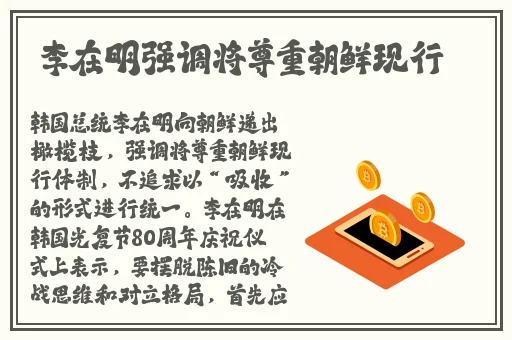 公主很忙甜烟