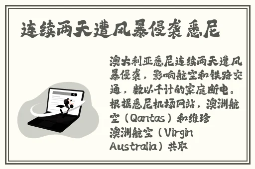 蘑菇绿洲官网入口登录