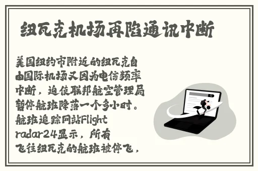 7x7x7x任意噪cjwic