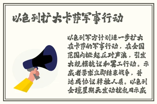 51爆料网每日爆料黑料吃瓜